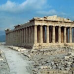 Παρθενώνας